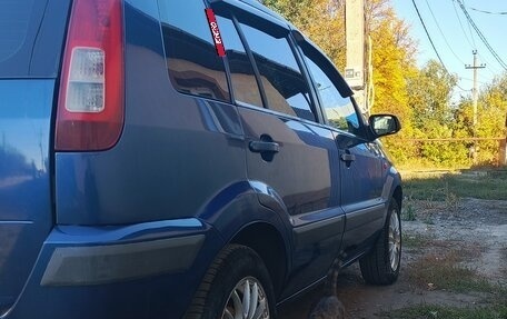 Ford Fusion I, 2007 год, 415 000 рублей, 3 фотография