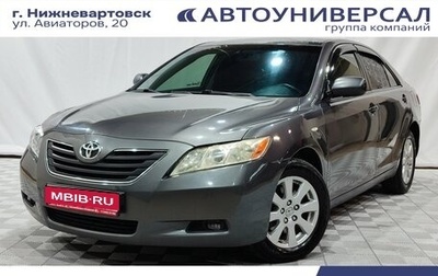 Toyota Camry, 2007 год, 990 000 рублей, 1 фотография