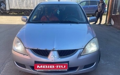 Mitsubishi Lancer IX, 2004 год, 230 000 рублей, 1 фотография