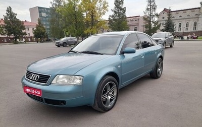 Audi A6, 1998 год, 385 000 рублей, 1 фотография