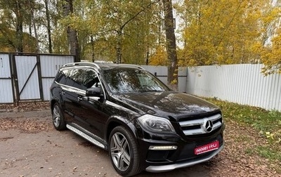 Mercedes-Benz GL-Класс, 2014 год, 2 900 000 рублей, 1 фотография