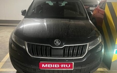 Skoda Kodiaq I, 2018 год, 3 150 000 рублей, 1 фотография
