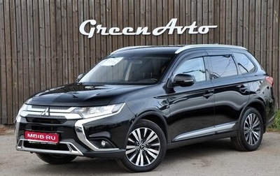 Mitsubishi Outlander III рестайлинг 3, 2019 год, 2 160 000 рублей, 1 фотография