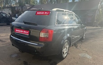 Audi A4, 2004 год, 750 000 рублей, 1 фотография