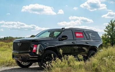 Cadillac Escalade V, 2025 год, 21 900 000 рублей, 1 фотография
