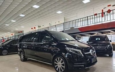 Mercedes-Benz V-Класс, 2023 год, 5 870 000 рублей, 1 фотография