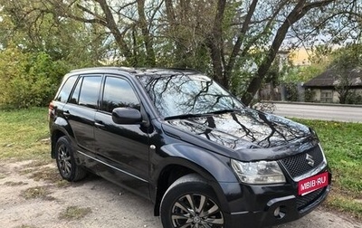 Suzuki Grand Vitara, 2008 год, 765 000 рублей, 1 фотография
