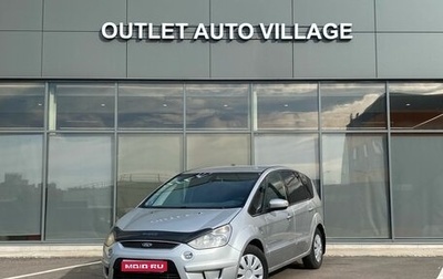 Ford S-MAX I, 2007 год, 589 000 рублей, 1 фотография