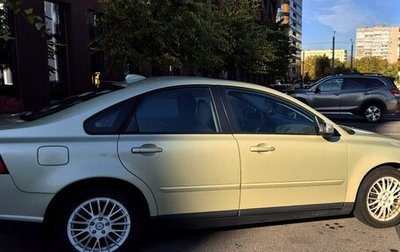 Volvo S40 II, 2007 год, 590 000 рублей, 1 фотография