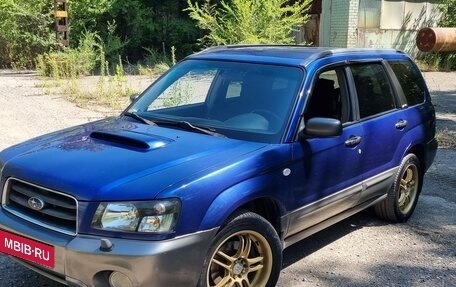 Subaru Forester, 2004 год, 880 000 рублей, 1 фотография