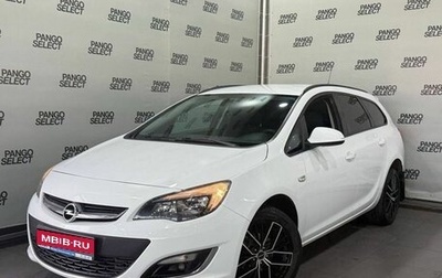 Opel Astra J, 2013 год, 1 фотография