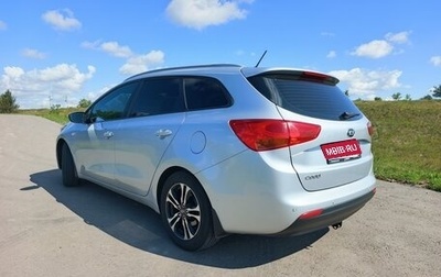 KIA cee'd III, 2016 год, 1 100 000 рублей, 1 фотография