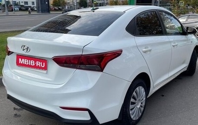 Hyundai Solaris II рестайлинг, 2018 год, 950 000 рублей, 1 фотография
