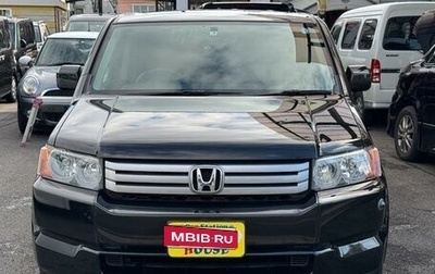 Honda Crossroad, 2010 год, 1 200 000 рублей, 1 фотография