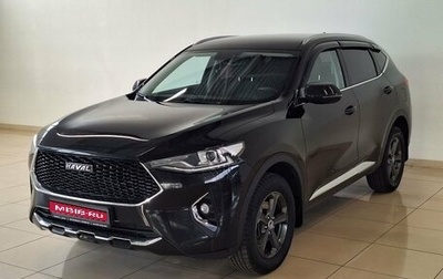 Haval F7 I, 2019 год, 1 590 000 рублей, 1 фотография