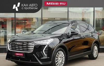 Haval Jolion, 2024 год, 1 995 000 рублей, 1 фотография