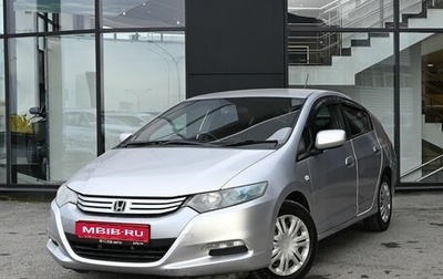 Honda Insight II рестайлинг, 2009 год, 770 000 рублей, 1 фотография