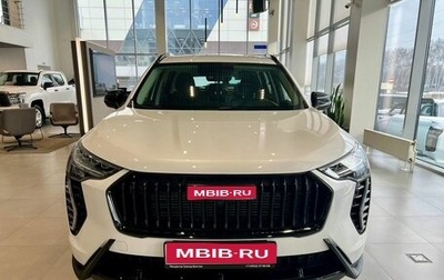Haval Jolion, 2025 год, 2 449 000 рублей, 1 фотография