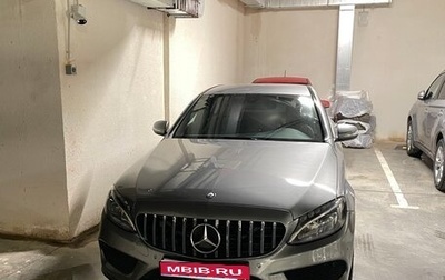 Mercedes-Benz C-Класс, 2015 год, 2 300 000 рублей, 1 фотография