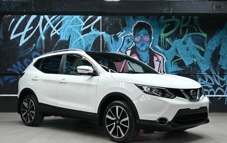 Nissan Qashqai, 2019 год, 1 495 000 рублей, 2 фотография