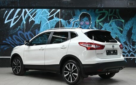 Nissan Qashqai, 2019 год, 1 495 000 рублей, 3 фотография