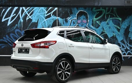 Nissan Qashqai, 2019 год, 1 495 000 рублей, 4 фотография