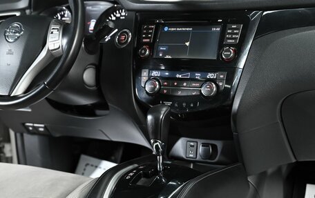 Nissan Qashqai, 2019 год, 1 495 000 рублей, 12 фотография