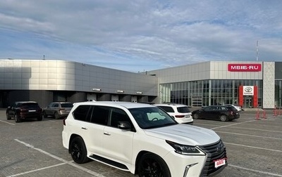 Lexus LX III, 2017 год, 7 300 000 рублей, 1 фотография