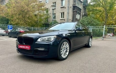 BMW 7 серия, 2012 год, 2 300 000 рублей, 1 фотография