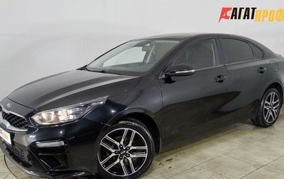 KIA Cerato III, 2019 год, 1 740 000 рублей, 1 фотография