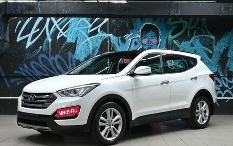Hyundai Santa Fe III рестайлинг, 2015 год, 1 545 000 рублей, 1 фотография