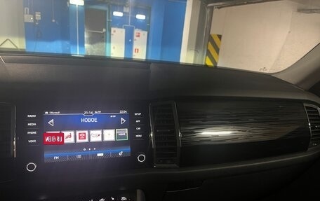 Skoda Kodiaq I, 2018 год, 3 150 000 рублей, 6 фотография