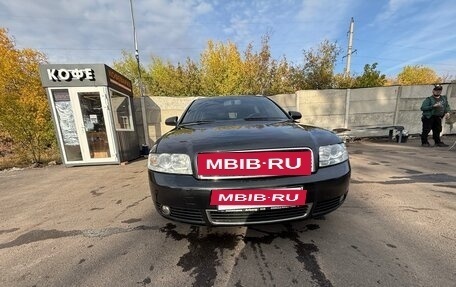 Audi A4, 2004 год, 750 000 рублей, 6 фотография