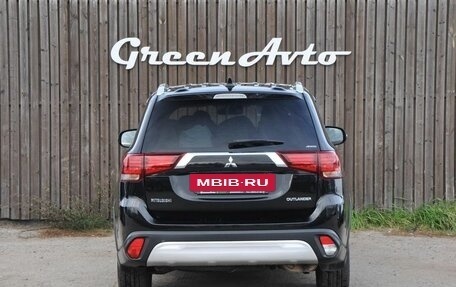 Mitsubishi Outlander III рестайлинг 3, 2019 год, 2 160 000 рублей, 4 фотография