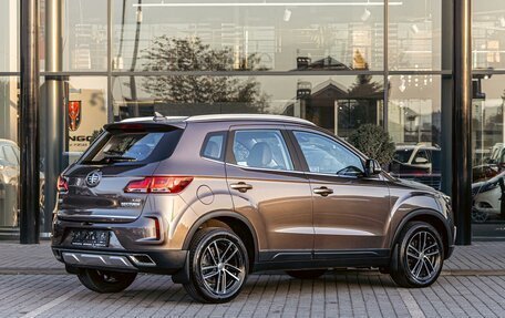 FAW Besturn X40 I, 2019 год, 6 фотография