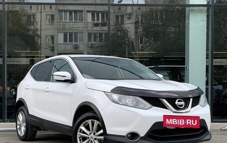 Nissan Qashqai, 2017 год, 1 397 000 рублей, 3 фотография