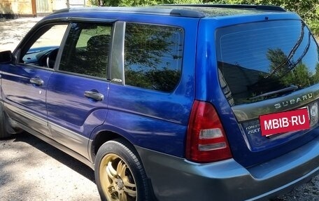 Subaru Forester, 2004 год, 880 000 рублей, 6 фотография