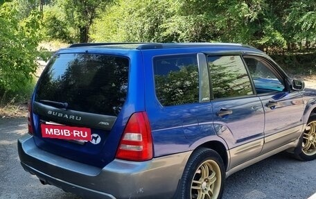 Subaru Forester, 2004 год, 880 000 рублей, 4 фотография
