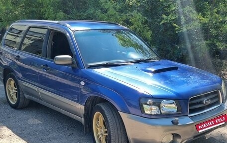 Subaru Forester, 2004 год, 880 000 рублей, 8 фотография