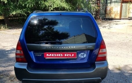 Subaru Forester, 2004 год, 880 000 рублей, 5 фотография
