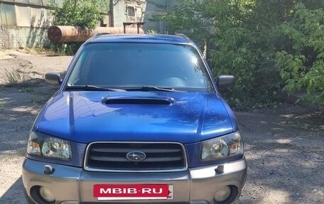 Subaru Forester, 2004 год, 880 000 рублей, 2 фотография