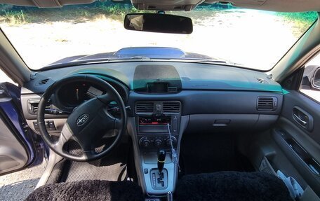 Subaru Forester, 2004 год, 880 000 рублей, 13 фотография