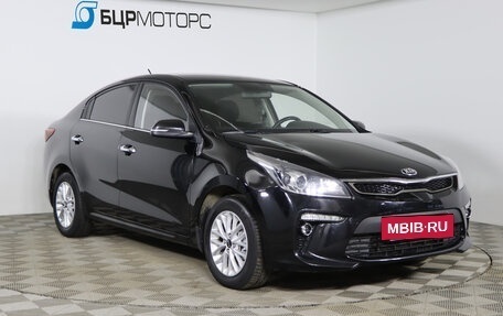 KIA Rio IV, 2017 год, 1 129 990 рублей, 3 фотография