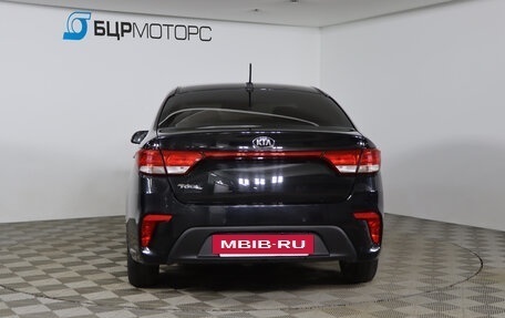 KIA Rio IV, 2017 год, 1 129 990 рублей, 6 фотография