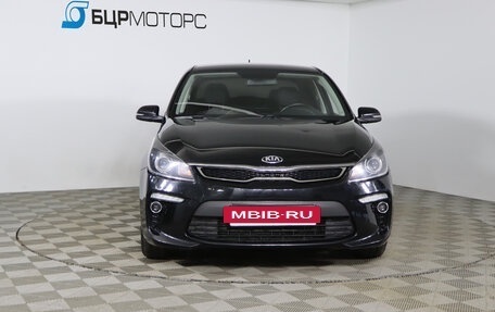 KIA Rio IV, 2017 год, 1 129 990 рублей, 2 фотография