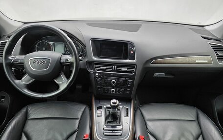 Audi Q5, 2014 год, 1 950 000 рублей, 11 фотография
