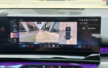 BMW 5 серия, 2024 год, 6 866 001 рублей, 12 фотография