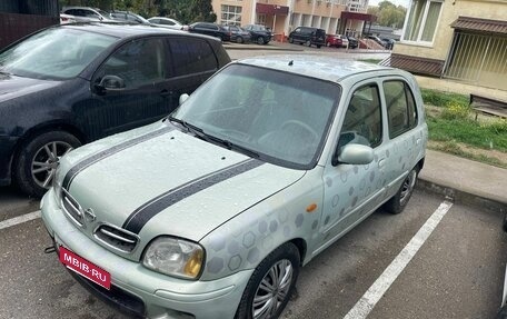 Nissan Micra II, 2001 год, 144 000 рублей, 4 фотография