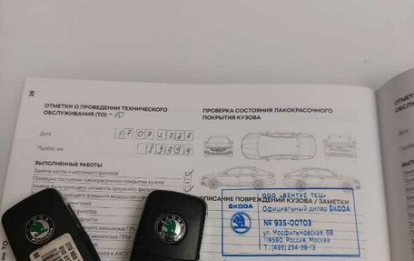 Skoda Yeti I рестайлинг, 2012 год, 820 000 рублей, 5 фотография