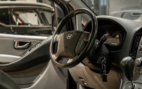 Hyundai Grand Starex Grand Starex I рестайлинг 2, 2014 год, 1 855 000 рублей, 9 фотография